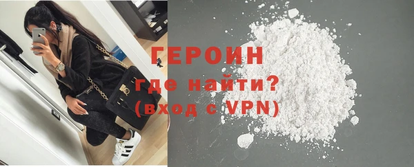 прущий лед Балахна