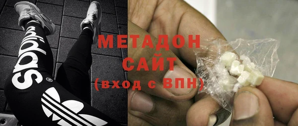 прущий лед Балахна