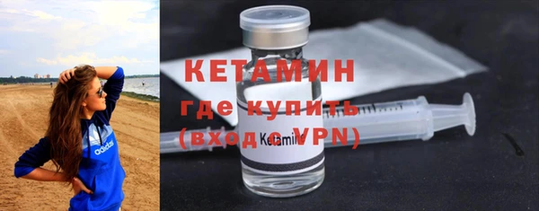 первитин Баксан