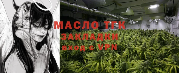 первитин Баксан