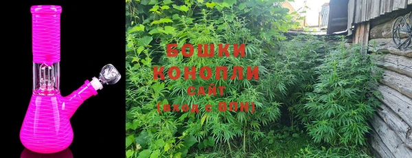 COCAINE Балабаново