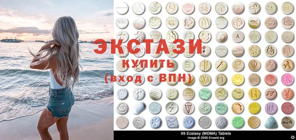 гашик Аркадак