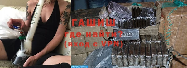 прущий лед Балахна