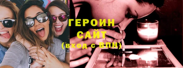 гашик Аркадак